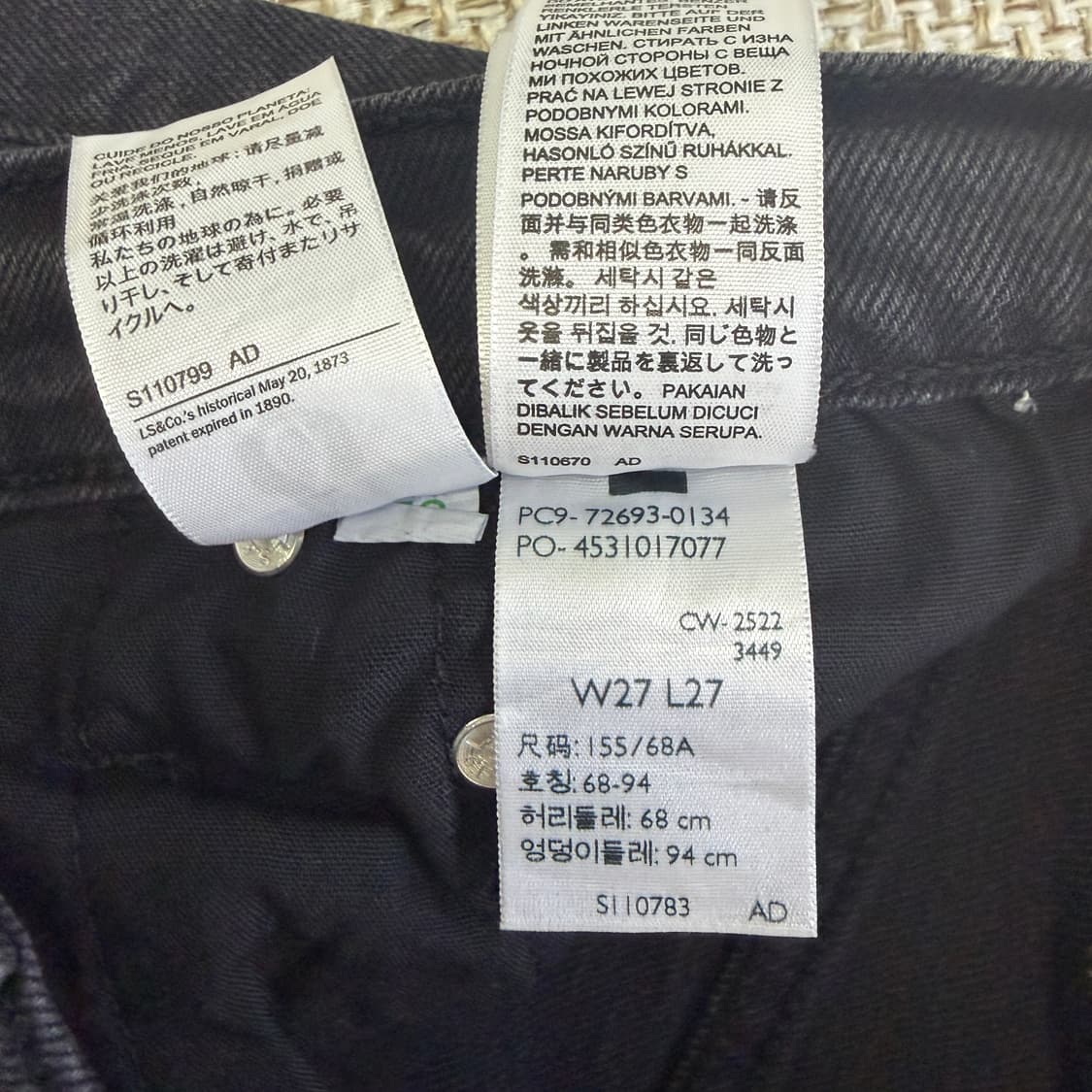 W27L27 리바이스 흑청 데님 0604D2 상품이미지3