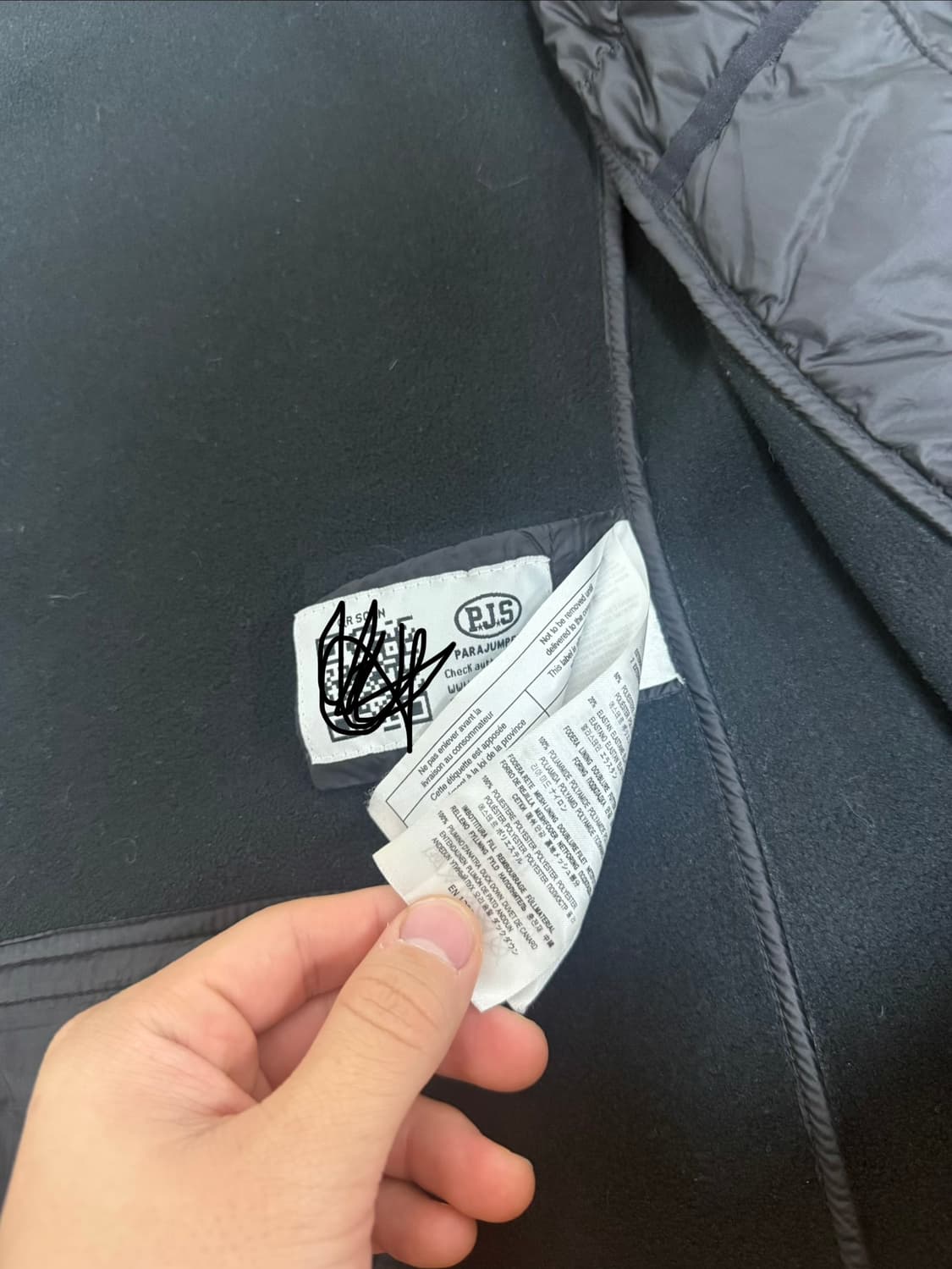 파라점퍼스 니트패딩 상품이미지4