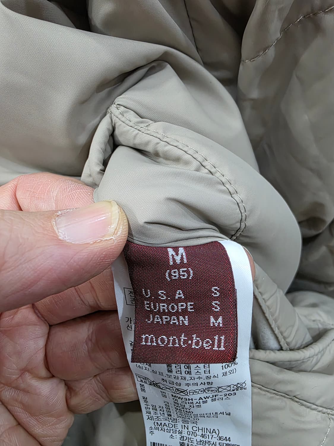 몽벨 여성 양면 후리스 후드 자켓 상품이미지5