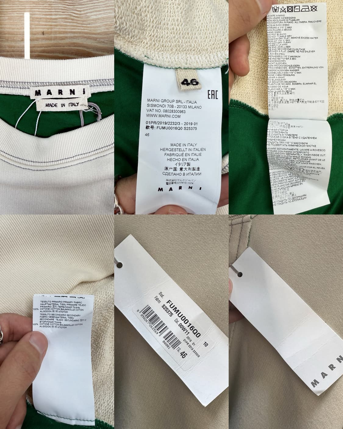 마르니 19SS 슬릿 스웻셔츠 상품이미지5