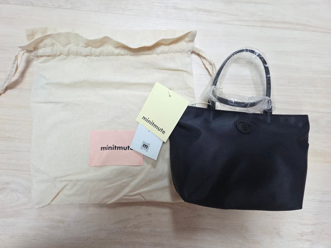 미닛뮤트 미니클로 블랙 상품이미지1