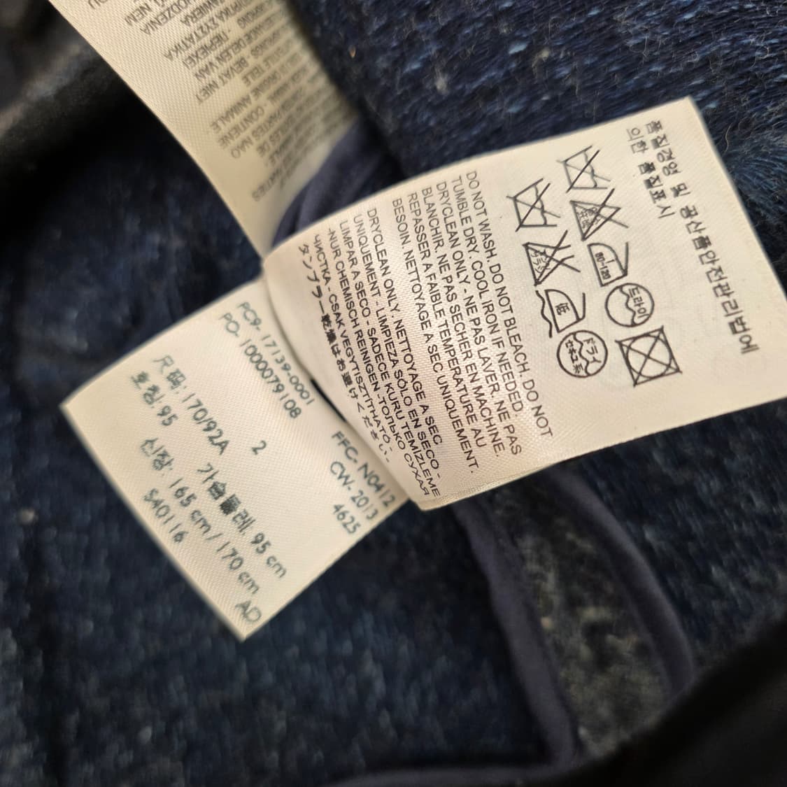 [포르투갈]Levi's Made&Crafted Waist Coat 상품이미지8