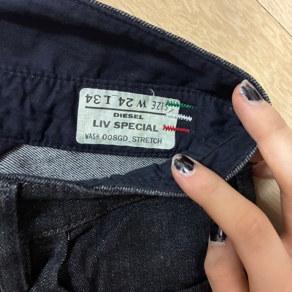 디젤 y2k 부츠컷 데님 상품이미지6