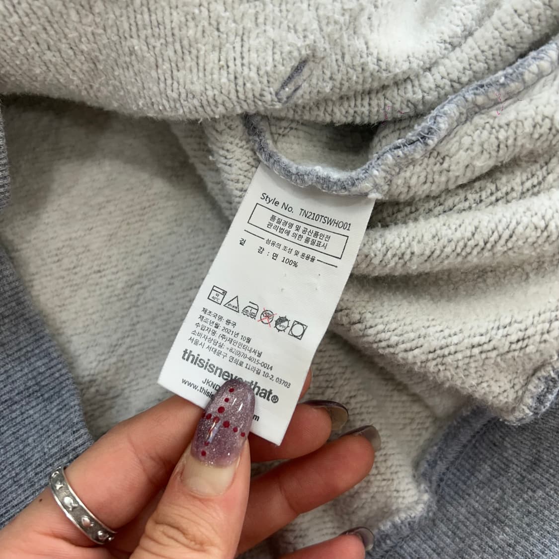 Thisisneverthat 디스이즈네버뎃 네이비 로고 그레이 후드티 상품이미지6