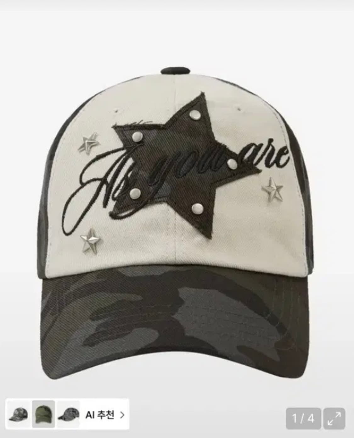 애즈유아 스타 레터링 스터드 볼캡 카모 상품이미지1
