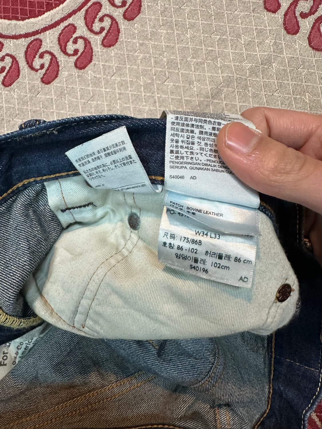 리바이스 502 상품이미지7