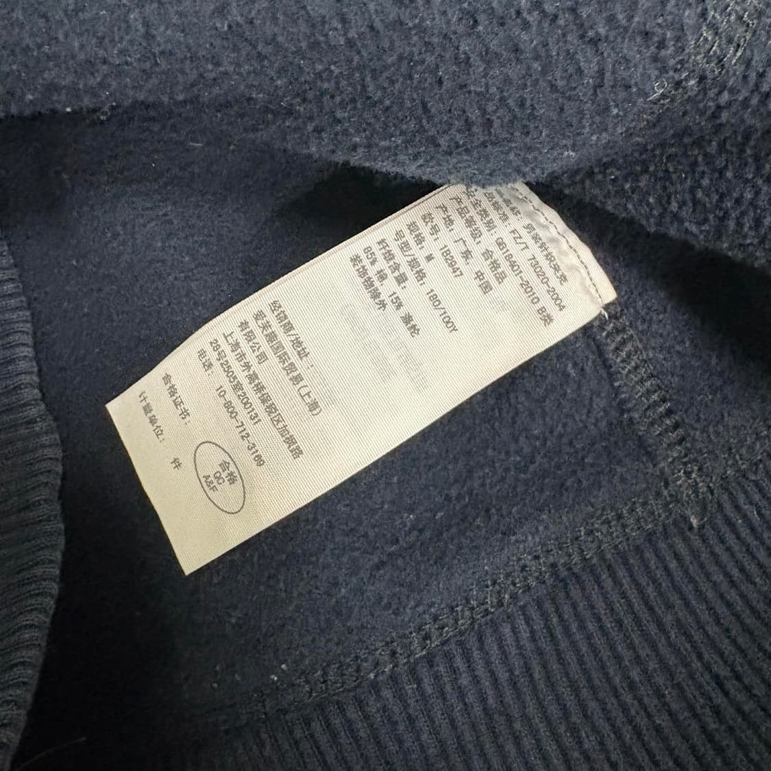 아베크롬비 y2k 올드스쿨 블랙 스웨트셔츠 후드집업 희귀져지(M) 상품이미지5