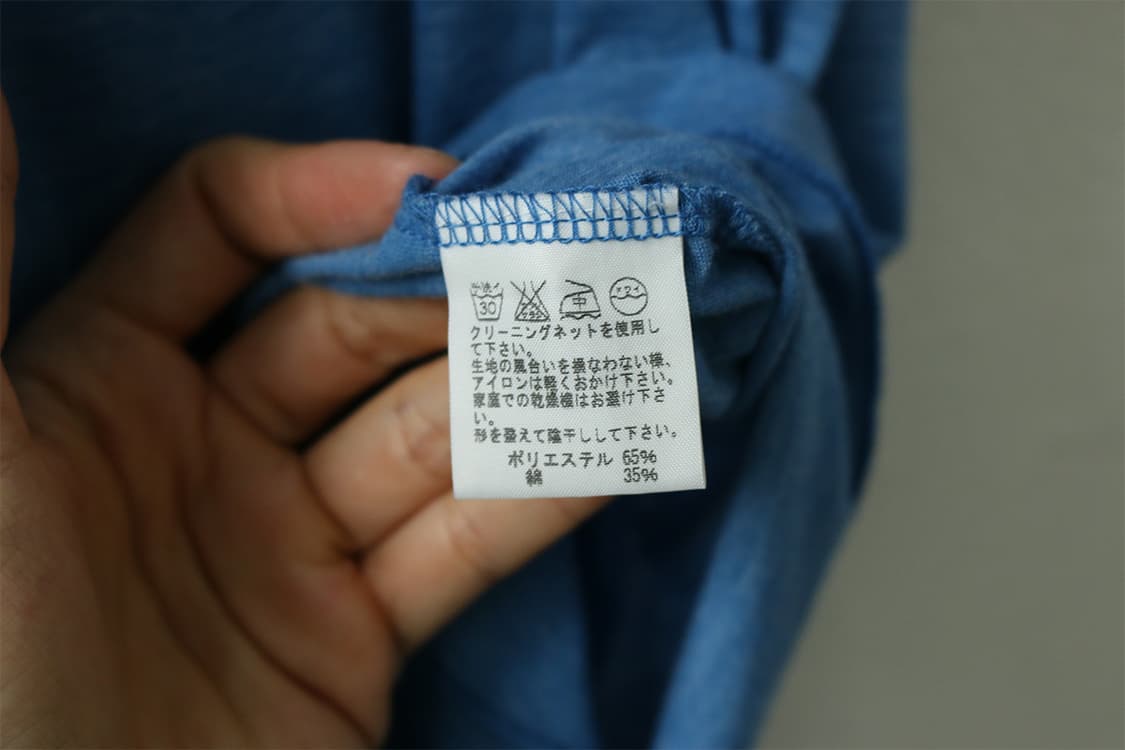 주카 별 프린팅 반팔 티셔츠 상품이미지8