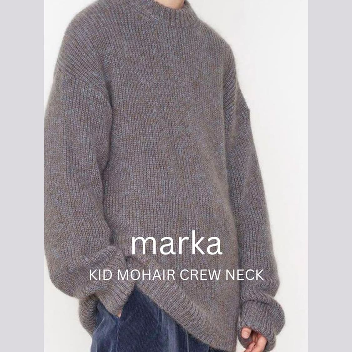 마카 키드 모헤어 크루넥 스웨터 1(100)사이즈 상품이미지2