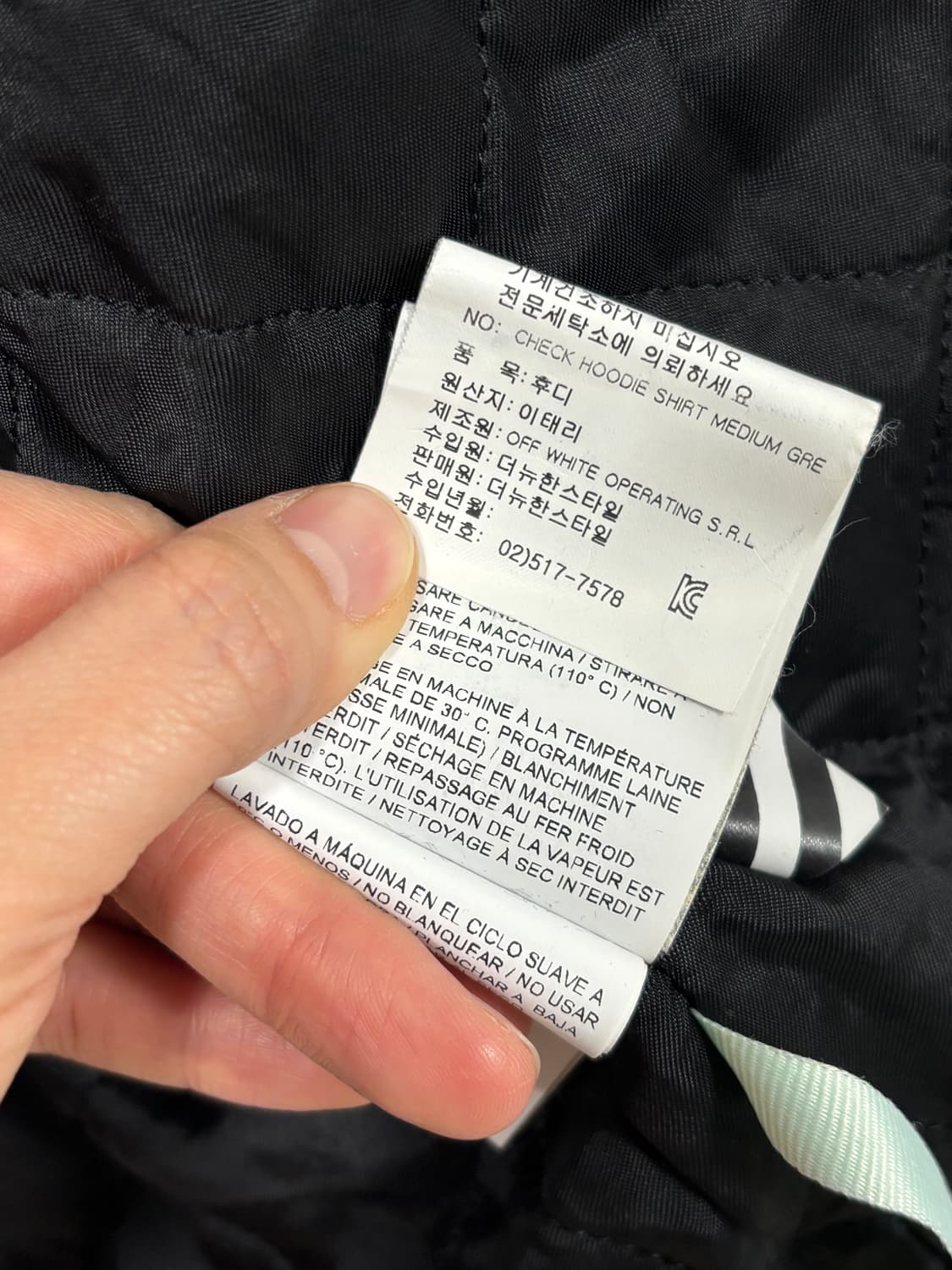 오프화이트 퀼팅안감 셔츠아우터 상품이미지8