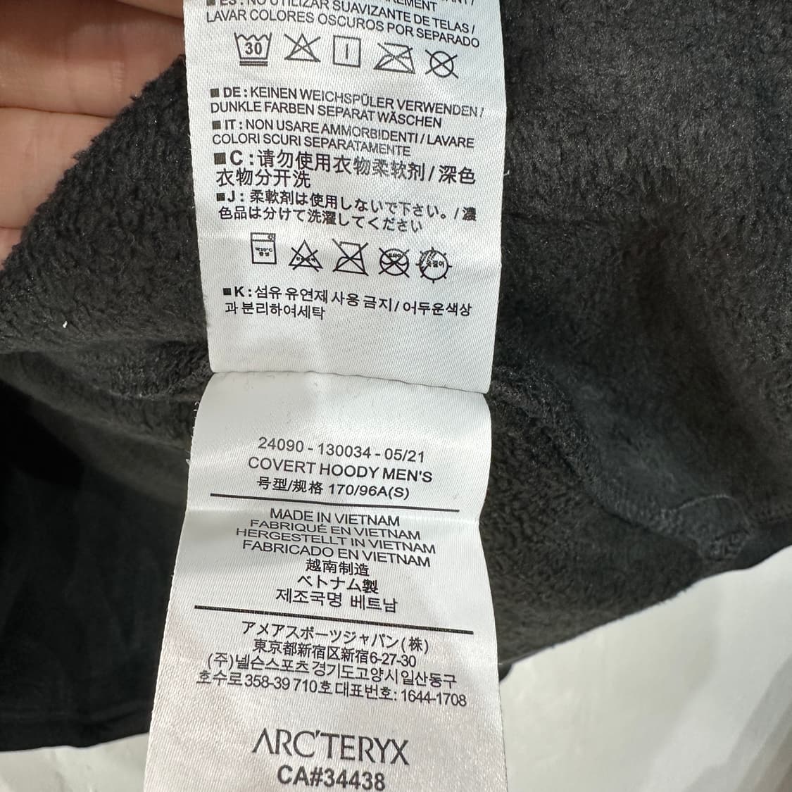 아크테릭스 커버트 후디 자켓 S 상품이미지6