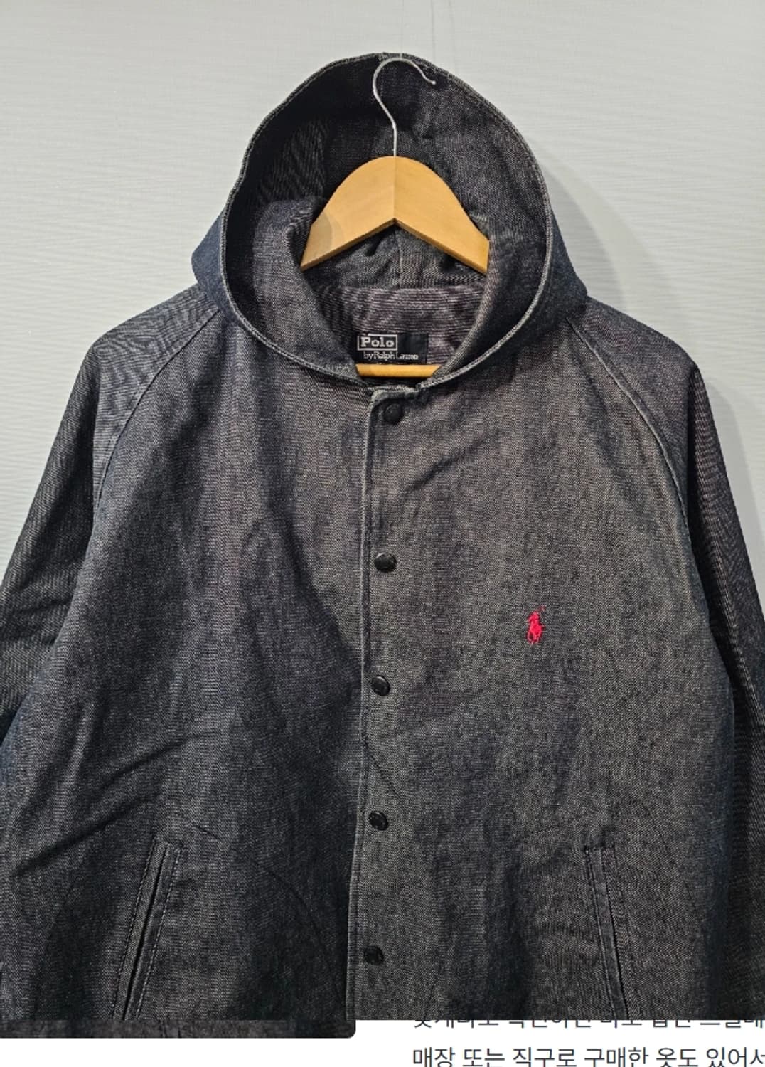 폴로랄프로렌 데님 올드스쿨 후드 재킷 105~110 상품이미지5