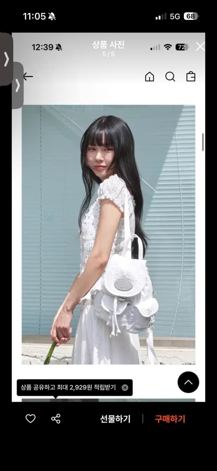 라츠유 노스텔지아 츄비 백팩 화이트 상품이미지5