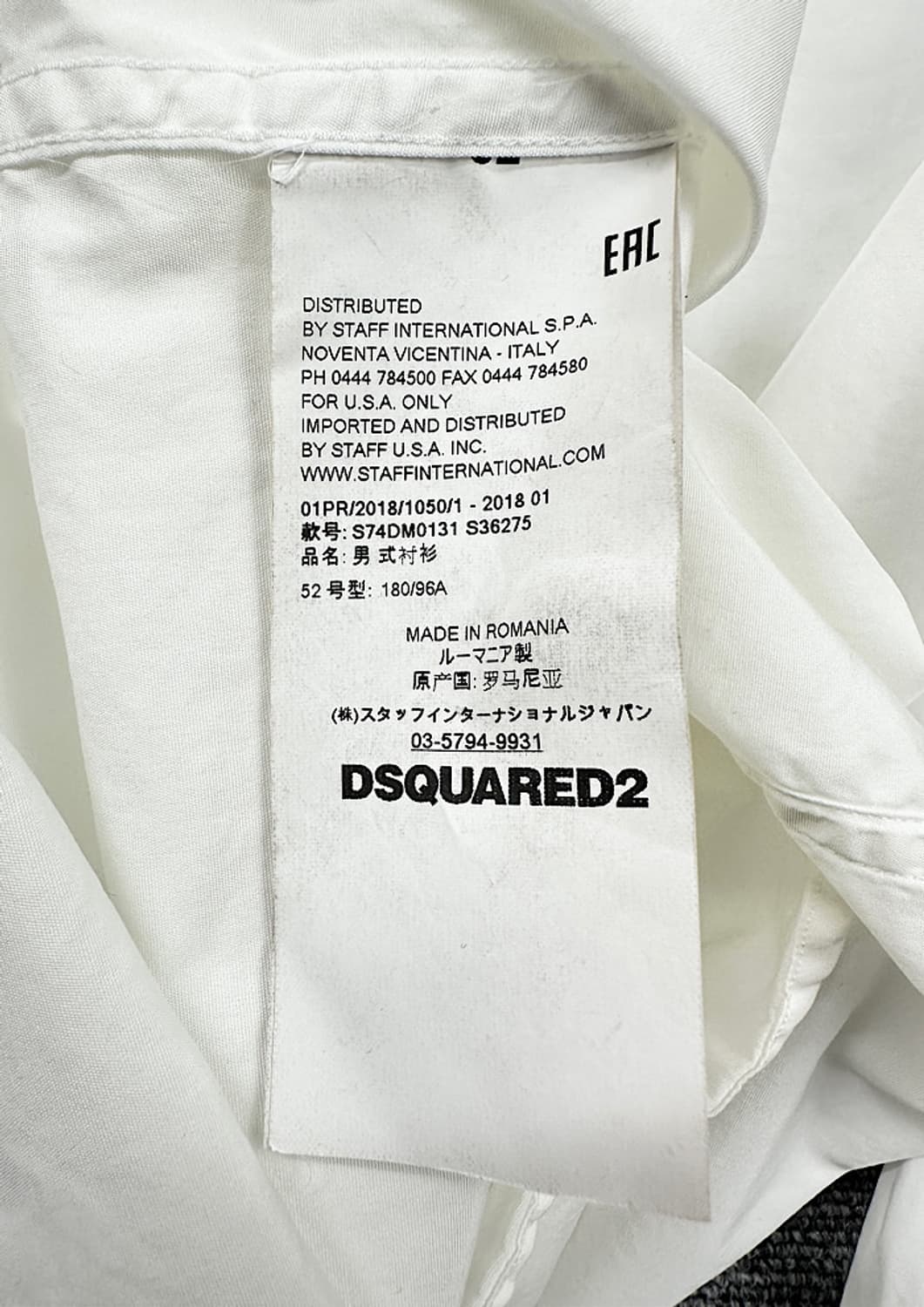 디스퀘어드2 셔츠 L  상품이미지3