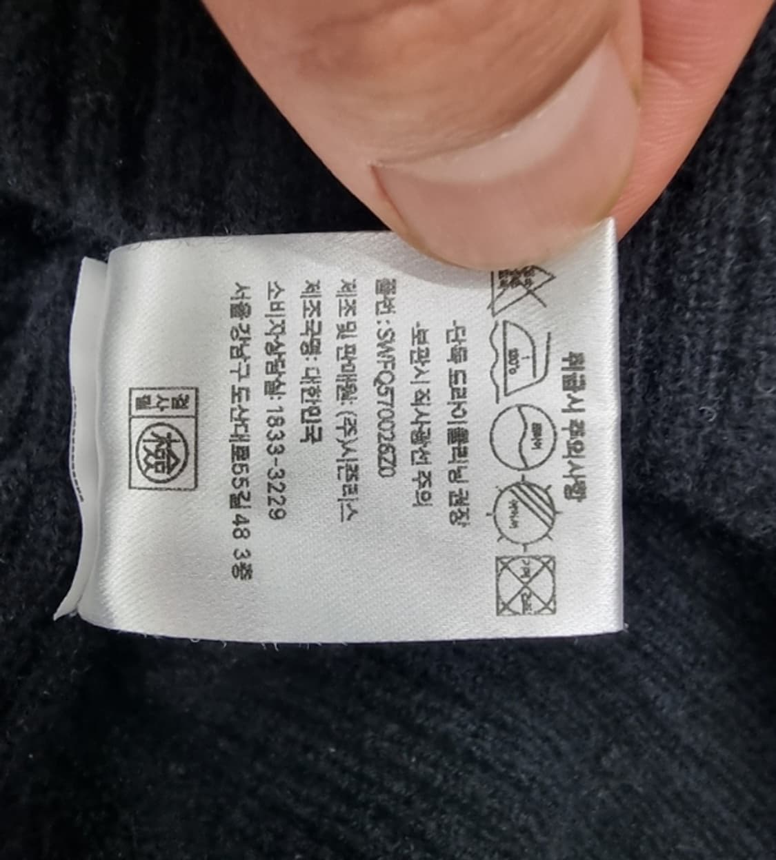 SIE 시에 상품이미지7