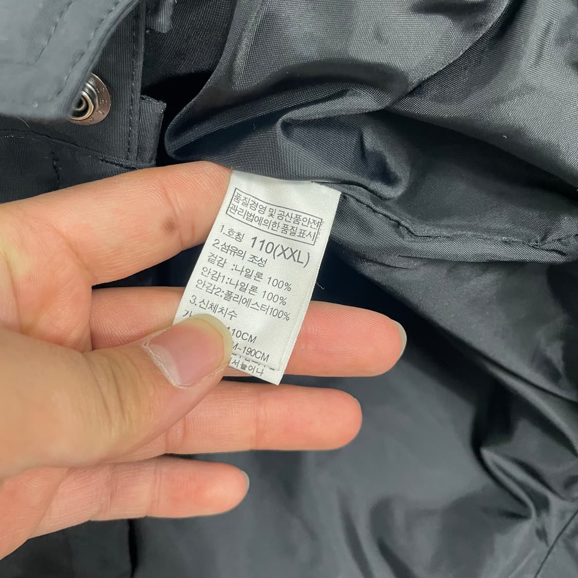 노스페이스 원포켓 테크니컬 바람막이 자켓 상품이미지9