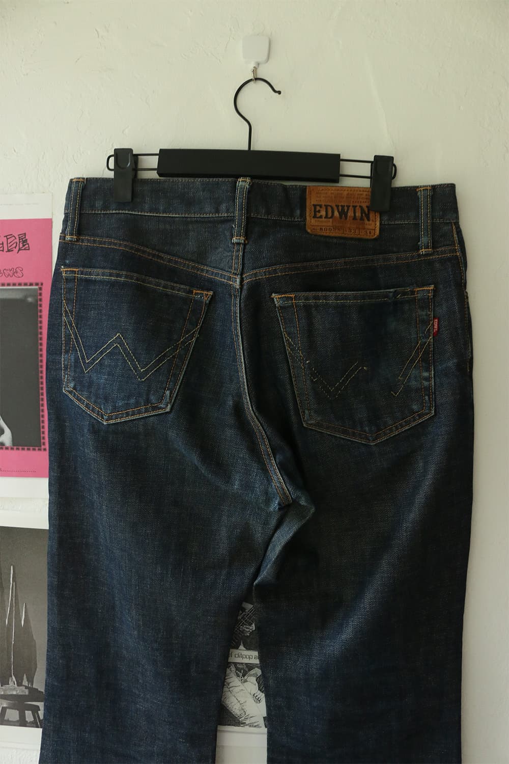 에드윈 벨바텀 데님 팬츠  상품이미지6