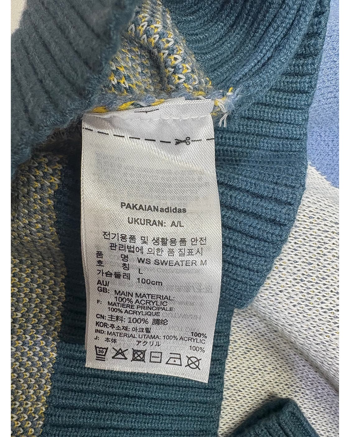 Adidas cable knit 상품이미지4