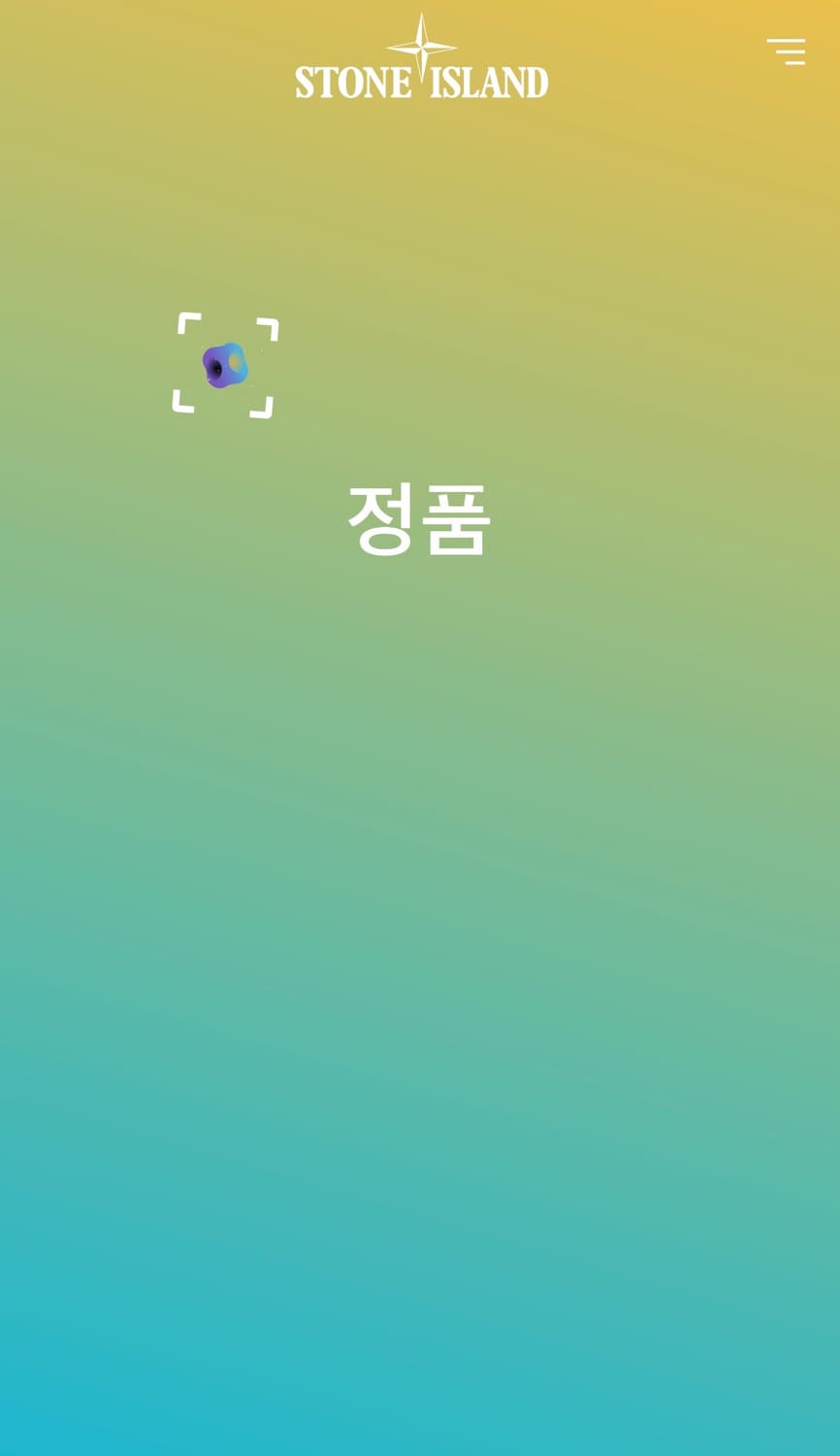 스톤아일랜드 24FW 가먼트다이 클링클랩스 롱패딩 L 블랙 상품이미지10