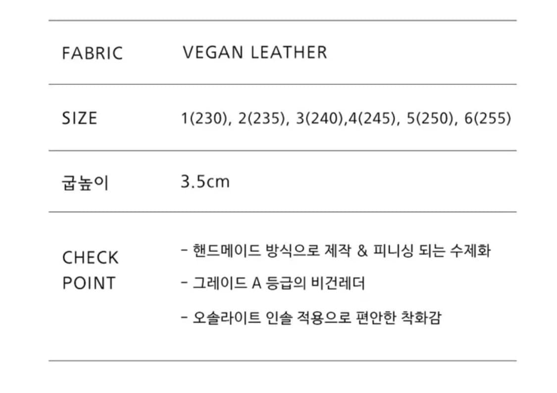 코모레비뮤지엄 와이드 클래식 롱부츠 상품이미지6