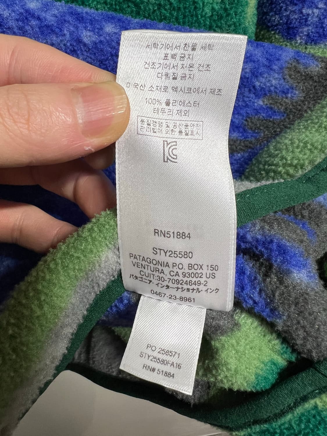 파타고니아 하이컨트리 신칠라 XL 상품이미지7