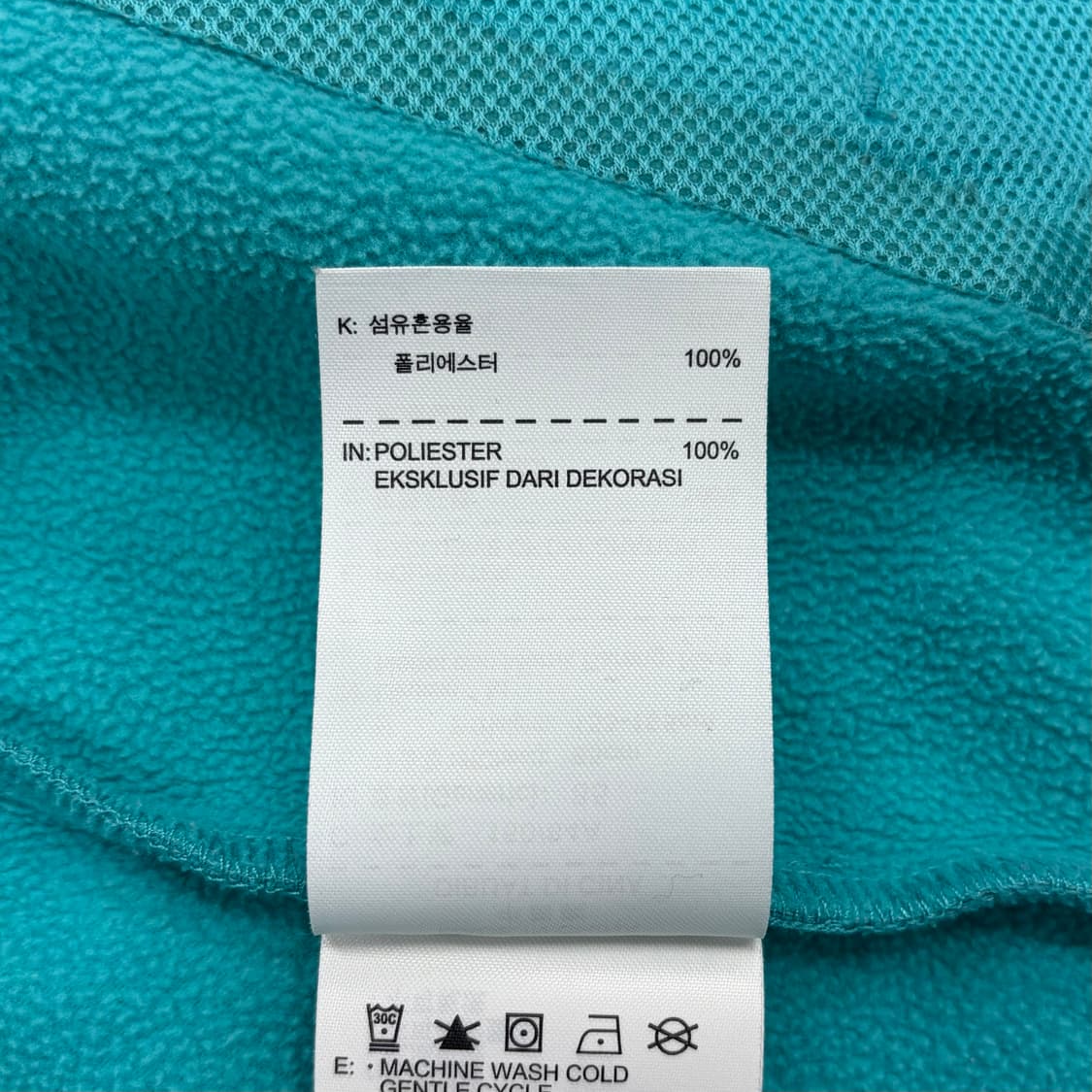 나이키 스톰핏 후드집업 상품이미지6