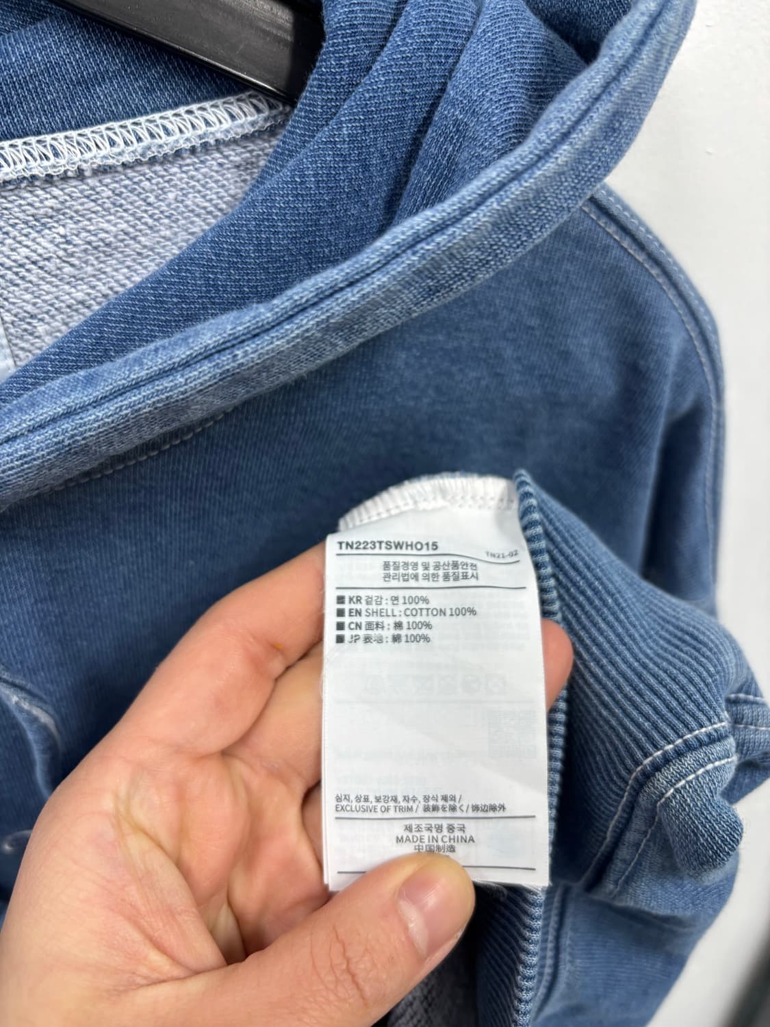 디스이즈네버댓 워싱 후드티 상품이미지5