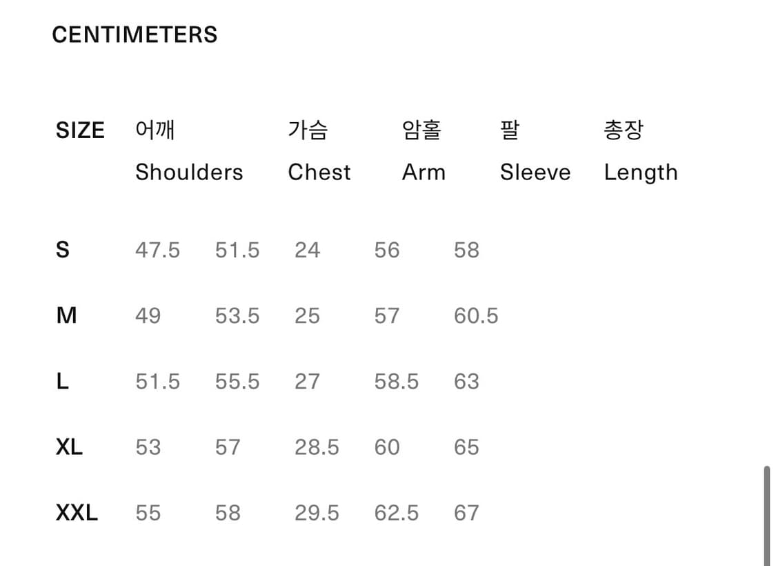 Jackman 잭맨 와플 미드넥 아이보리 xl 새상품 상품이미지8