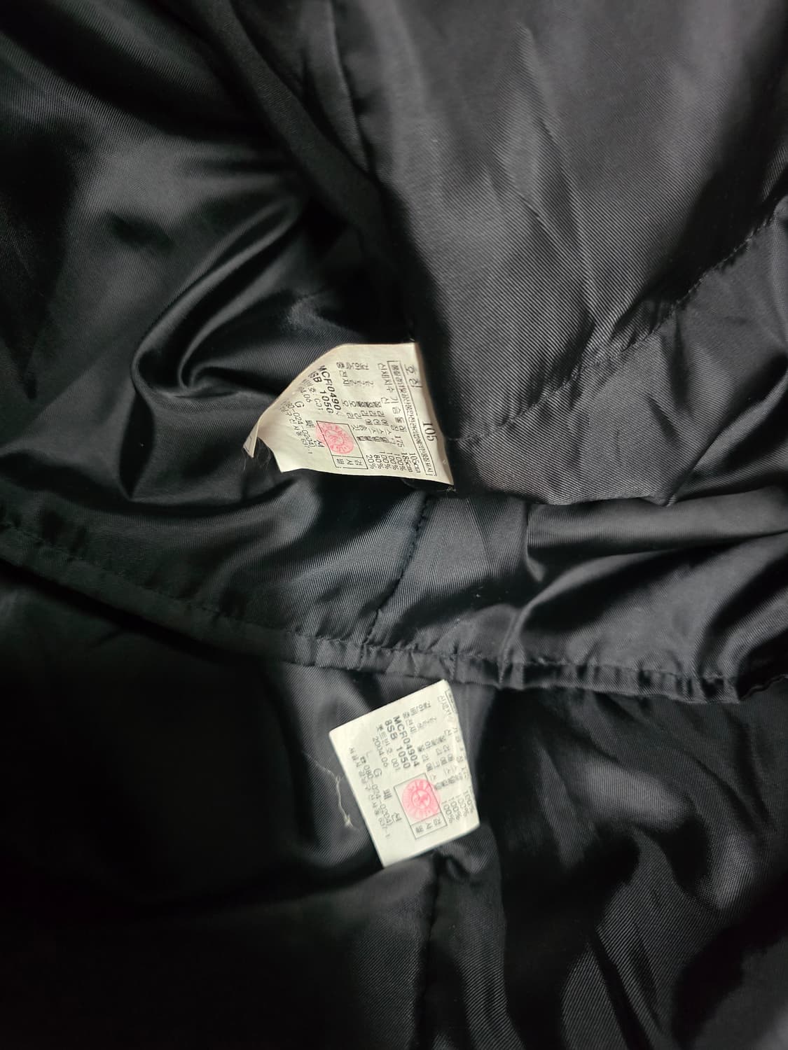 마에스트로 남자 덕다운 패딩점퍼.
싸이즈 105 상품이미지7