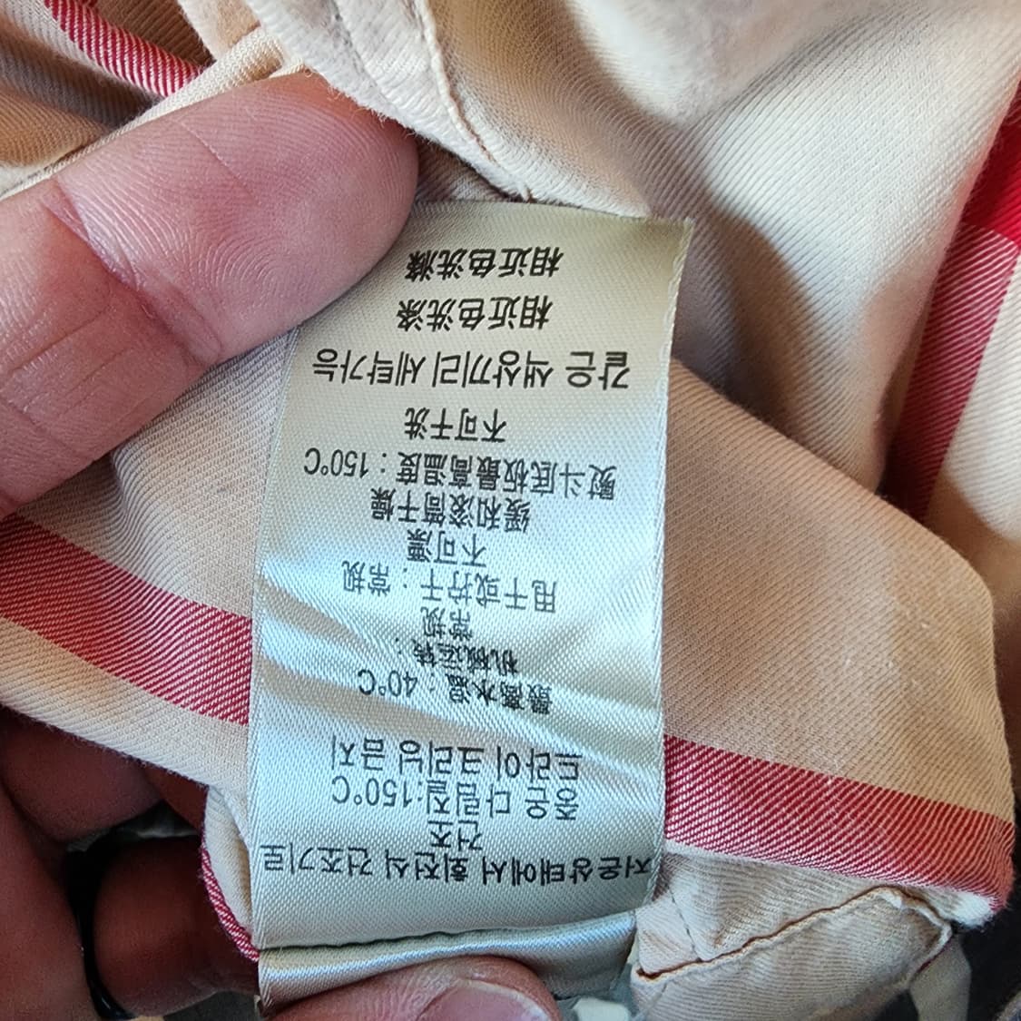 버버리 브릿 체크 셔츠 상품이미지8