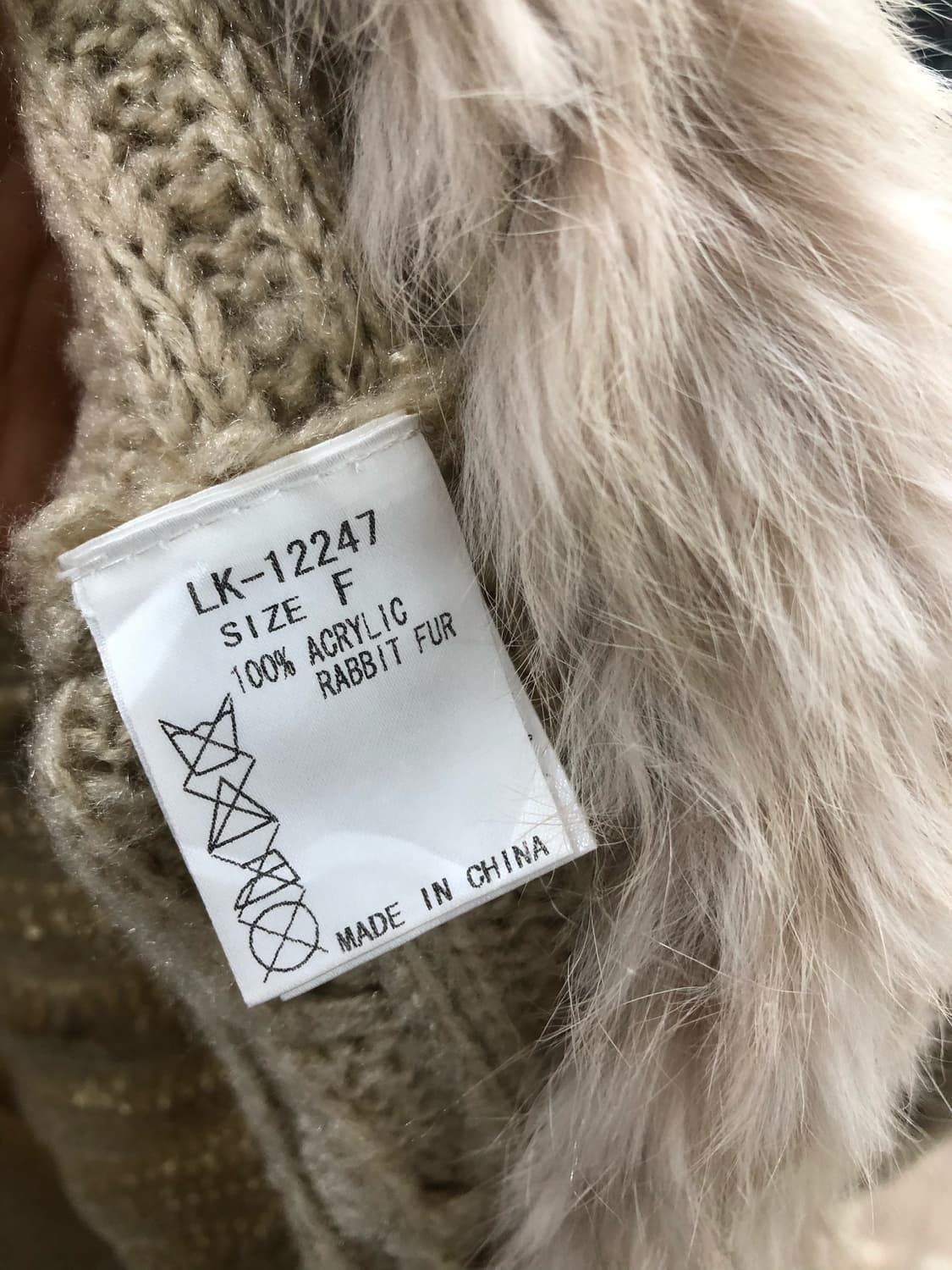 beige rabbit fur bolero 상품이미지4