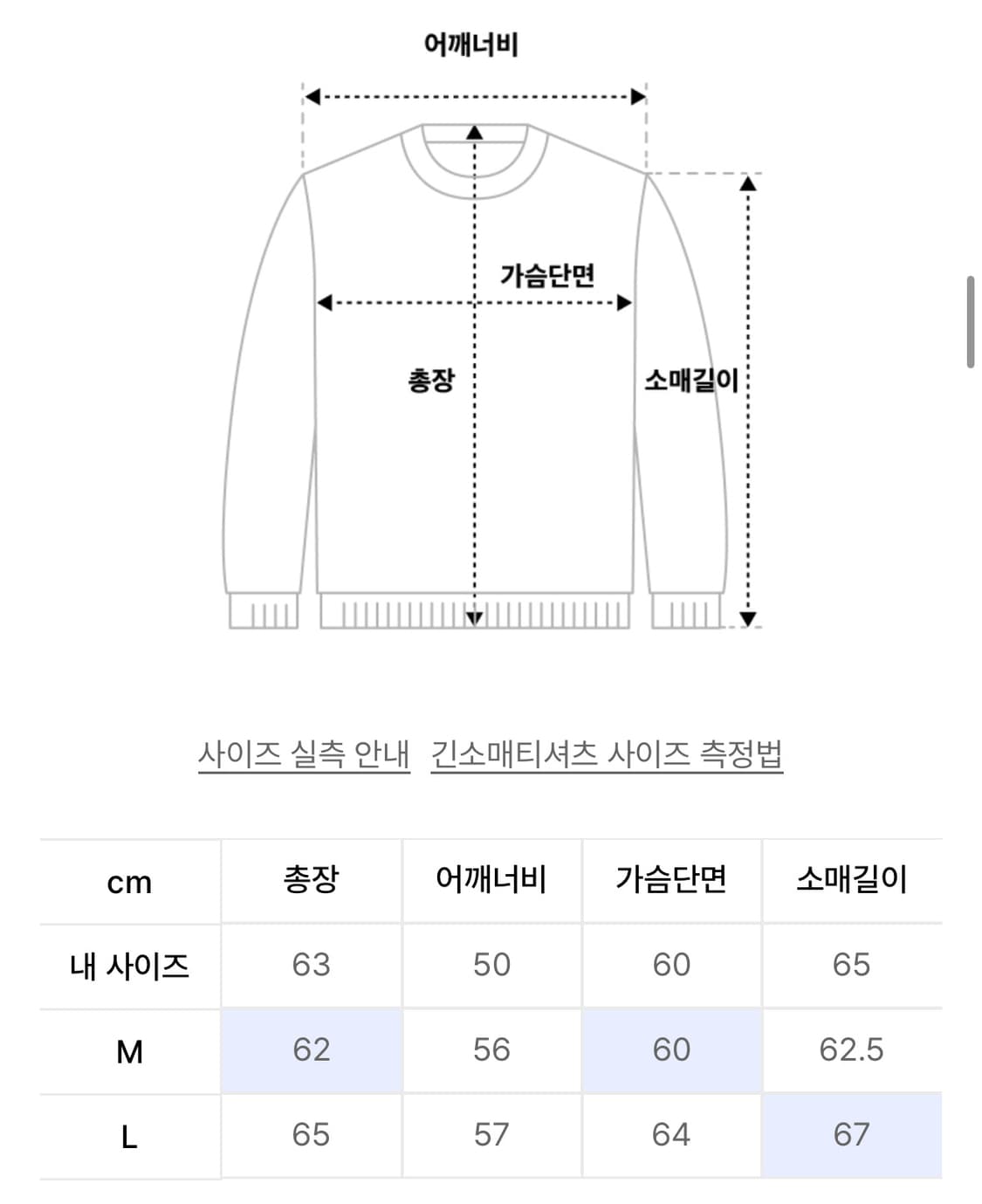 슬로우 레코드 하우스 모먼트 후드집업 네이비M 상품이미지5