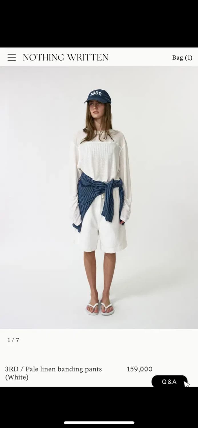 낫띵리튼 Pale Linen Banding Pants - White 상품이미지1