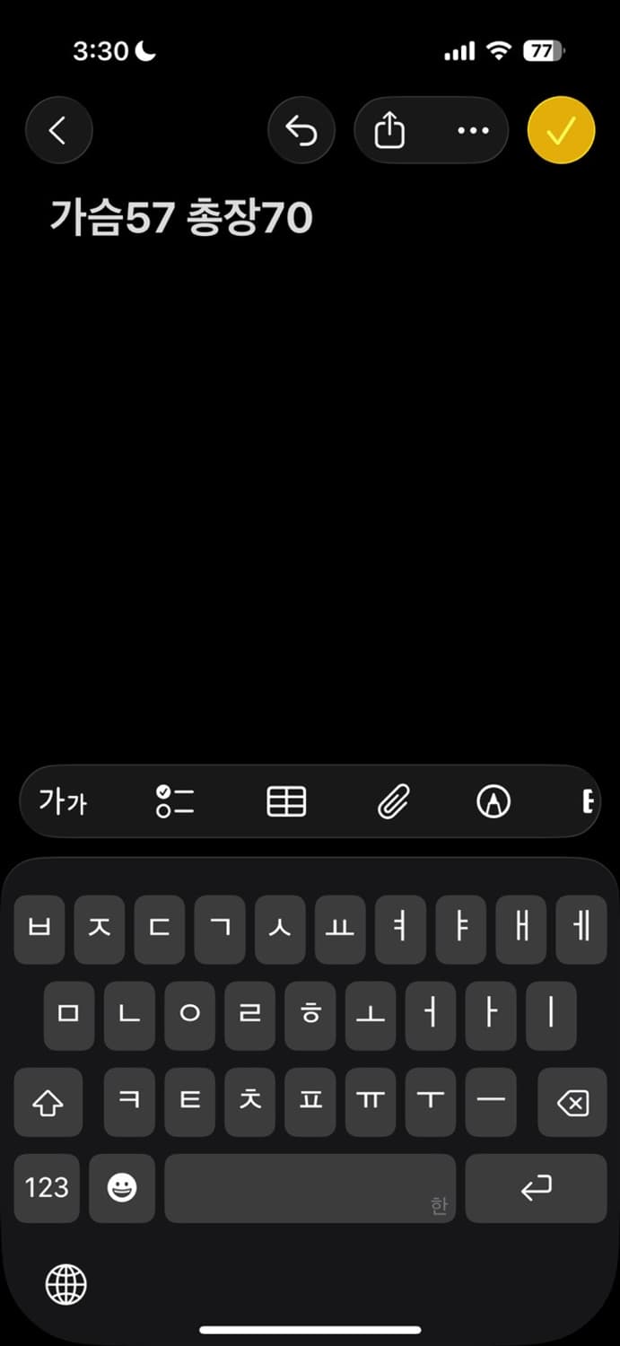 조던 후드티 상품이미지5