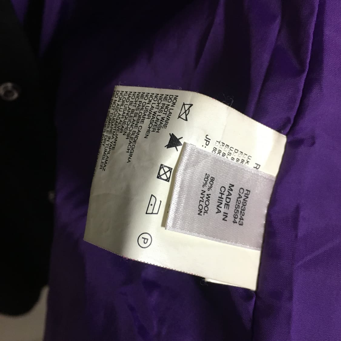 diesel 울 코트 상품이미지8