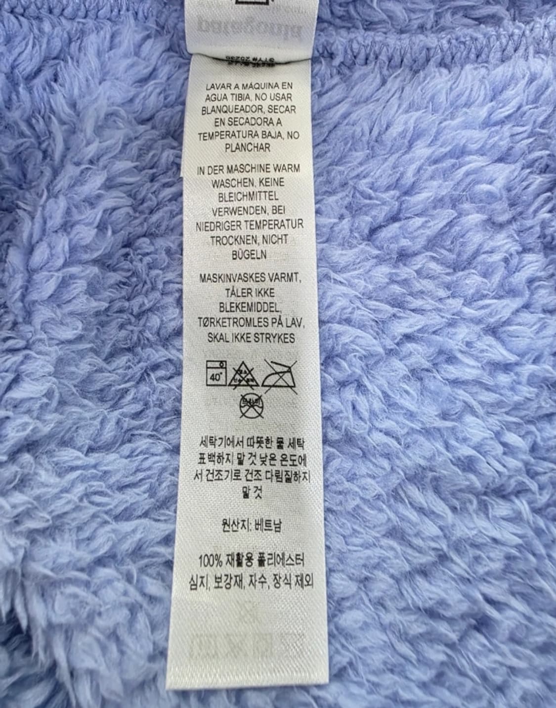 파타고니아 로스 가토스 플리스 연보라 ~55 상품이미지8