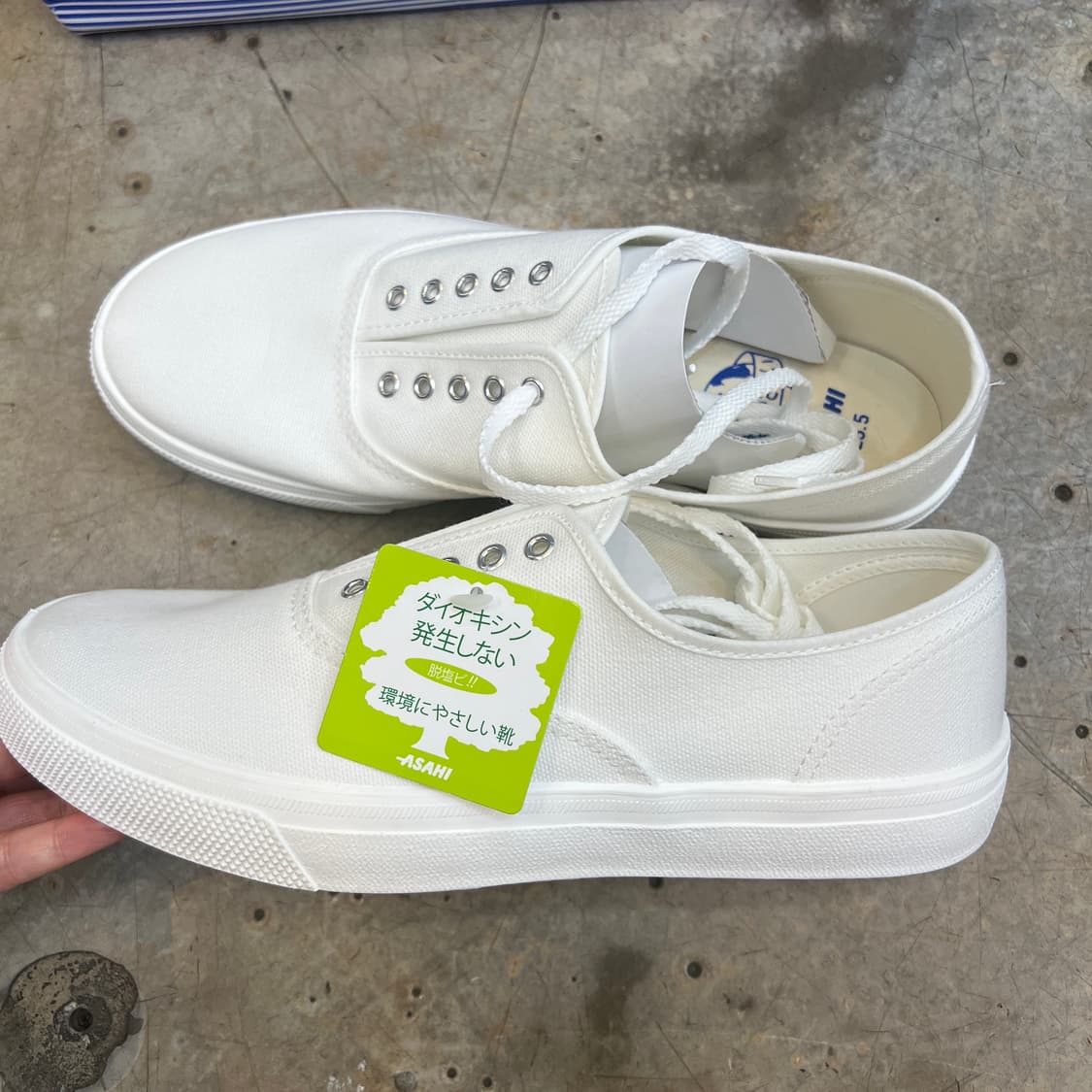 아사히 덱슈즈 상품이미지3