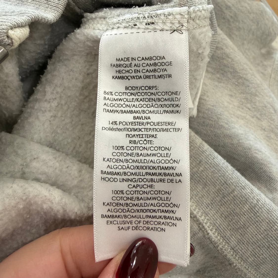 316. 폴로 후드집업 상품이미지3