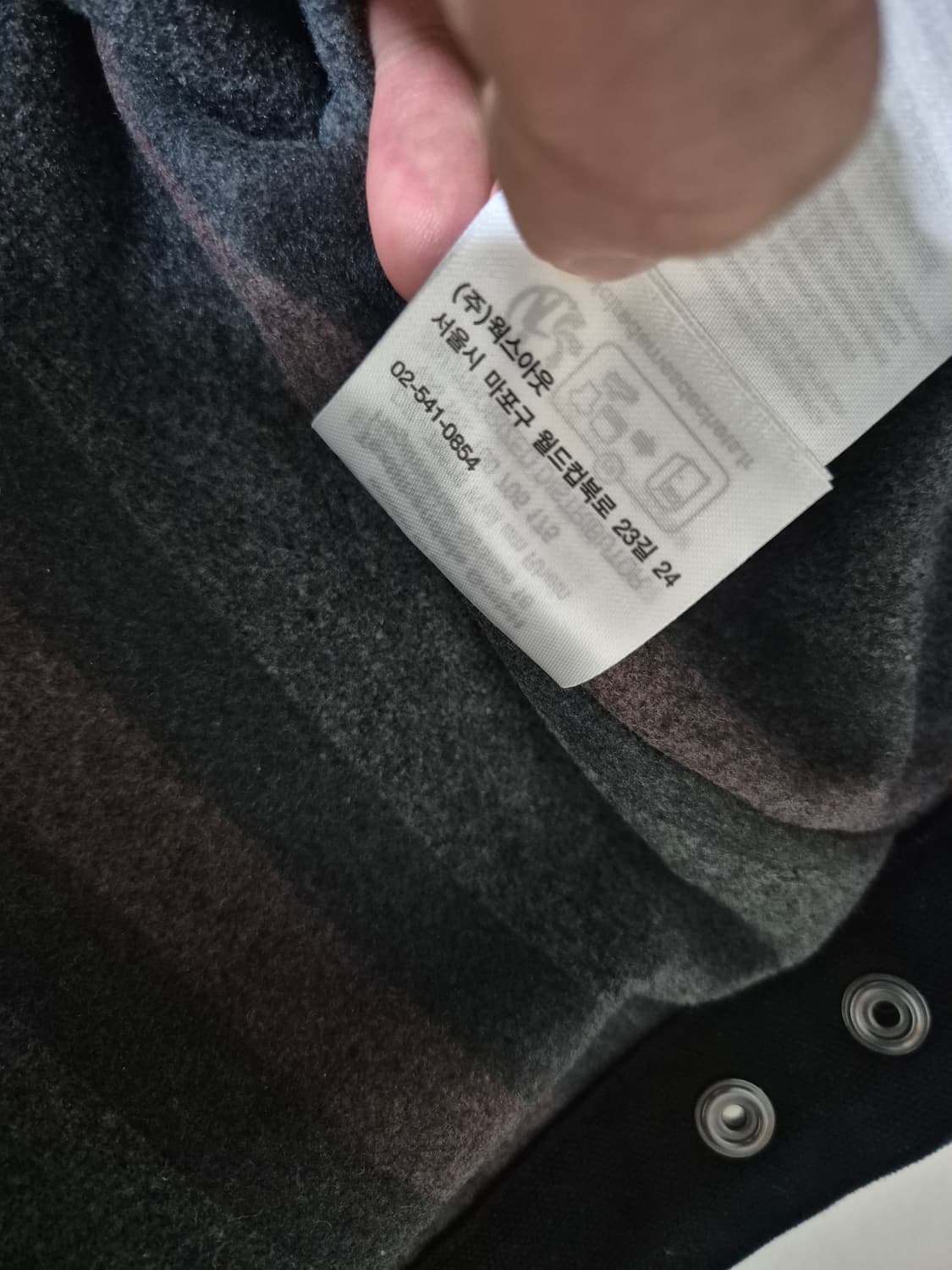 칼하트 wip 디트로이트 자켓 블랙 M 상품이미지6