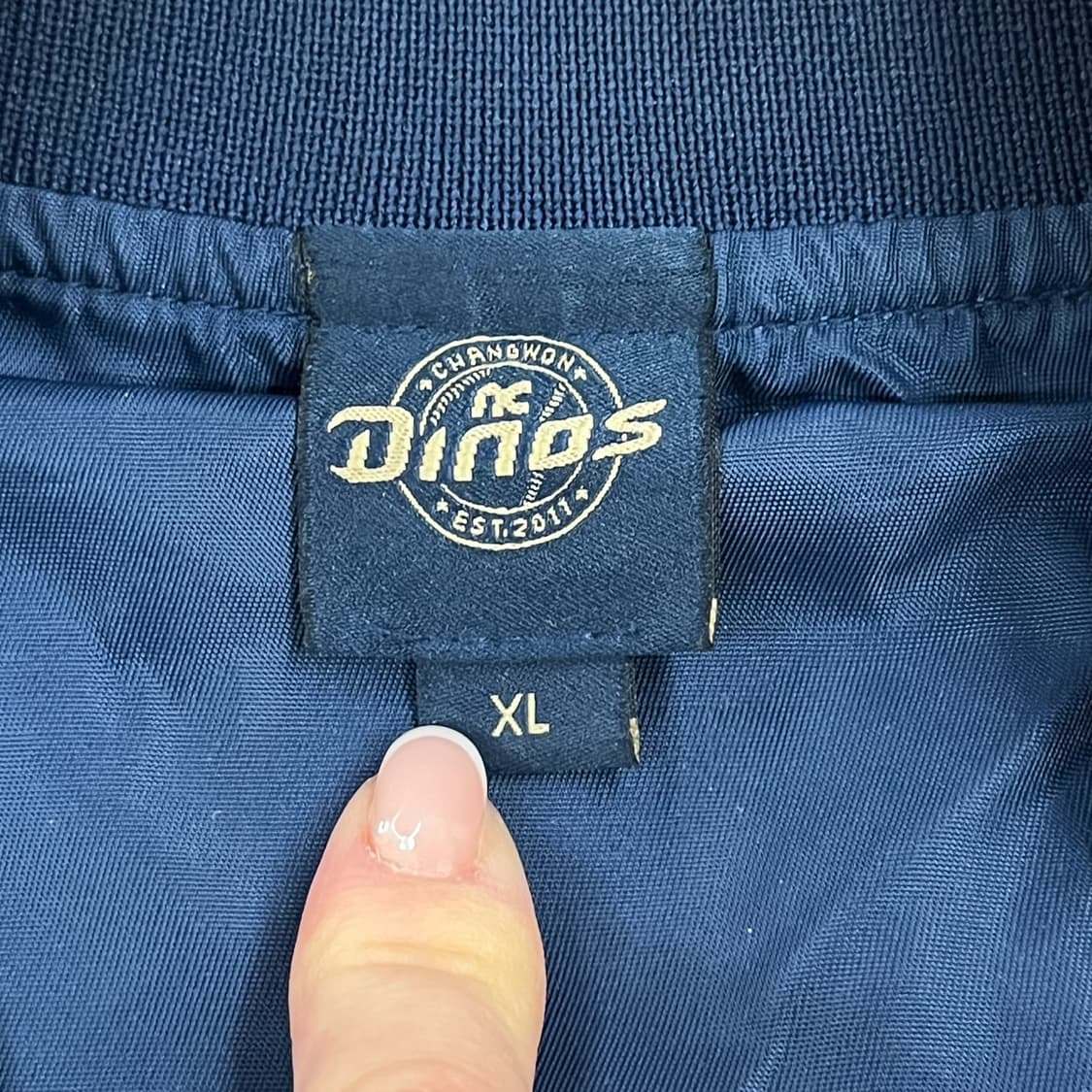 [XL] NC 다이노스 야구 점퍼 네이비 b19 상품이미지4