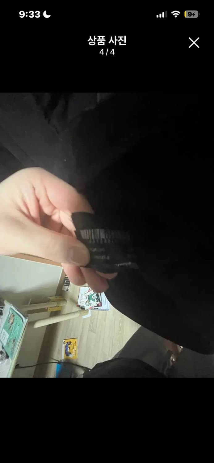 자라 토글 버튼 후드 점퍼 S 상품이미지3