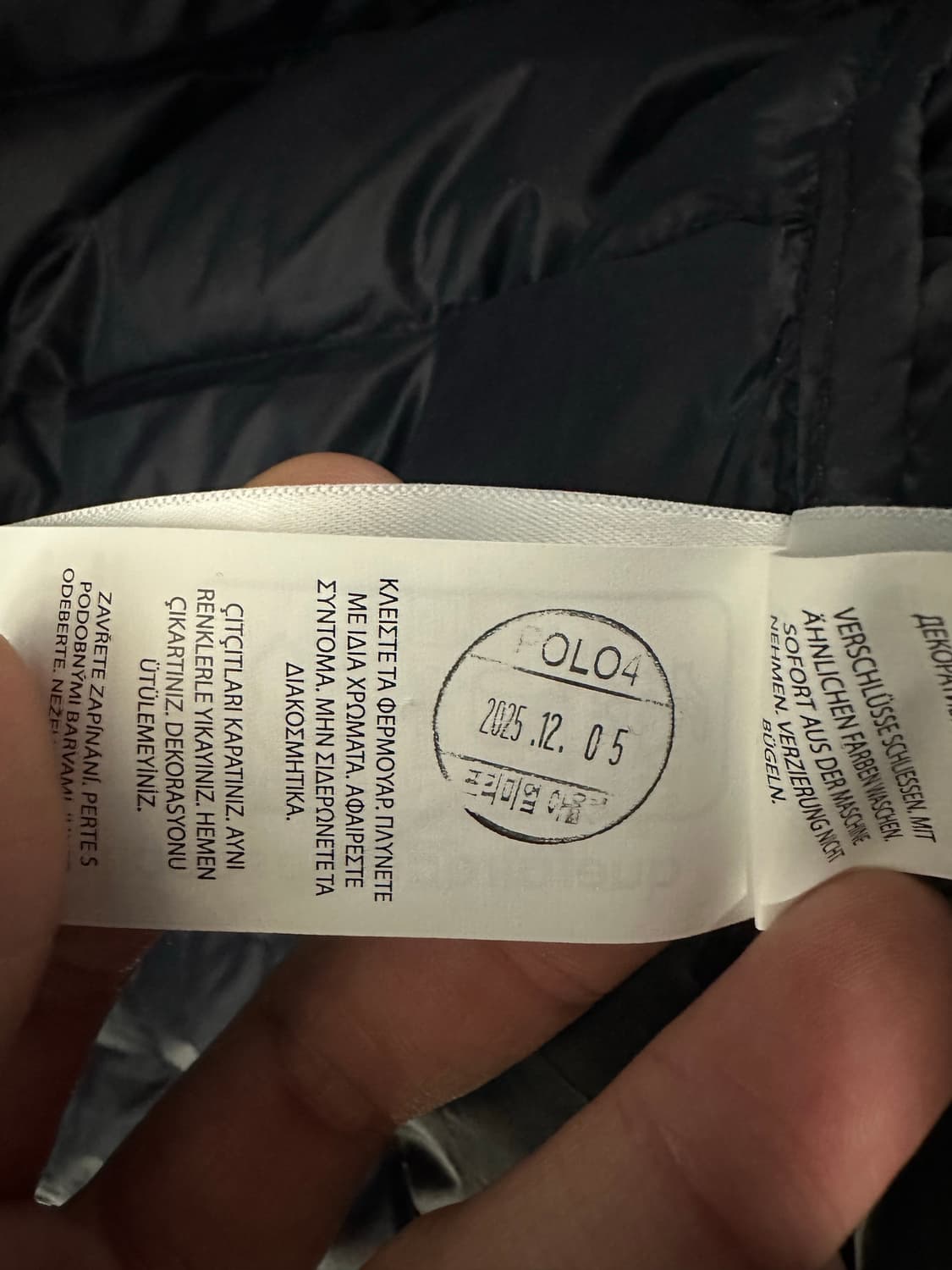 no.111 폴로 랄프로렌 패커블 네이비 경량패딩 조끼 xl 새제품 상품이미지5