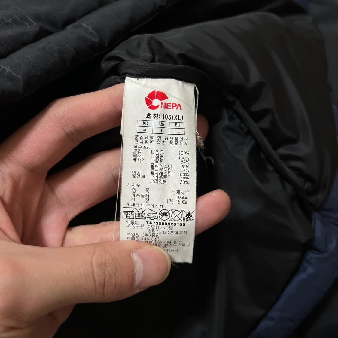 네파 남성 덕다운 800 노리밋 패딩 XL/105 상품이미지6