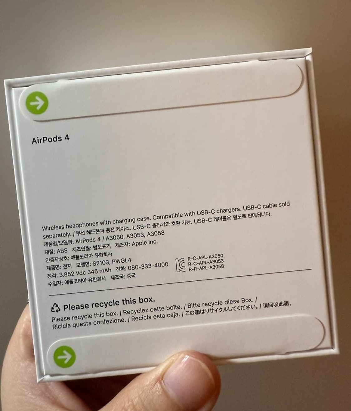 에어팟 4세대 미사용 제품 판매 상품이미지2