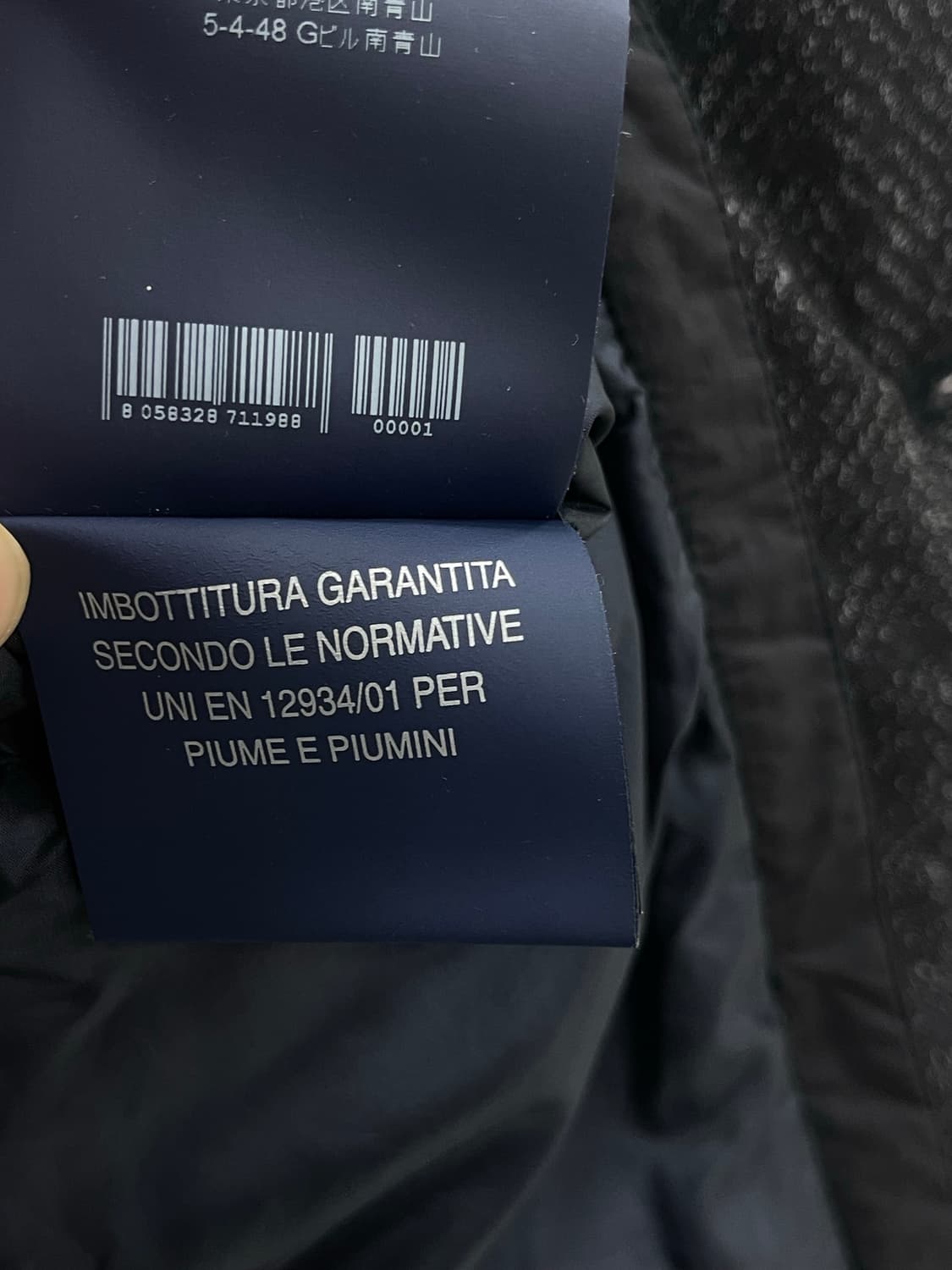 에르노 남성 구스 패딩  상품이미지10