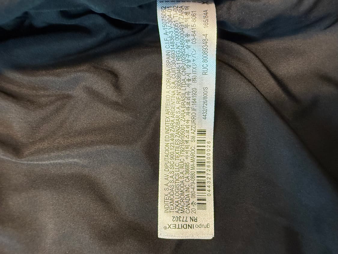 자라 퀼팅 패딩 L 정품 상품이미지6