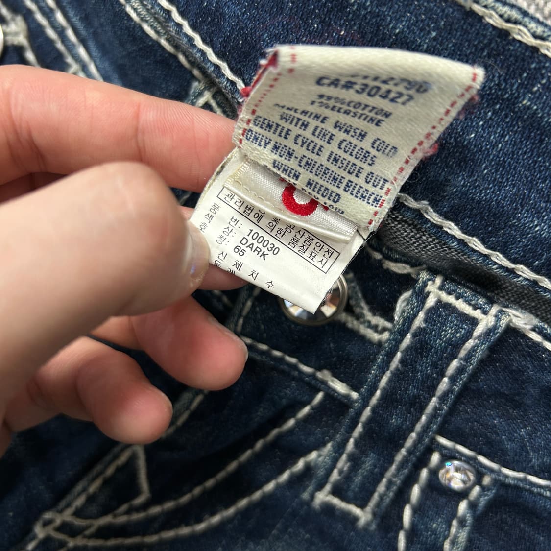 트루릴리전 디스코 빌리 빅티 데님팬츠(24) 상품이미지7