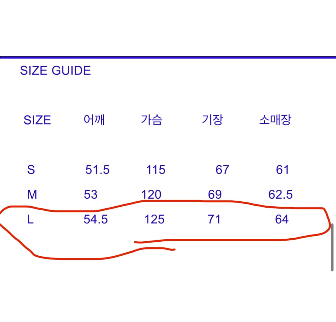 Document 리넨 빅 포켓 자켓 L 상품이미지3