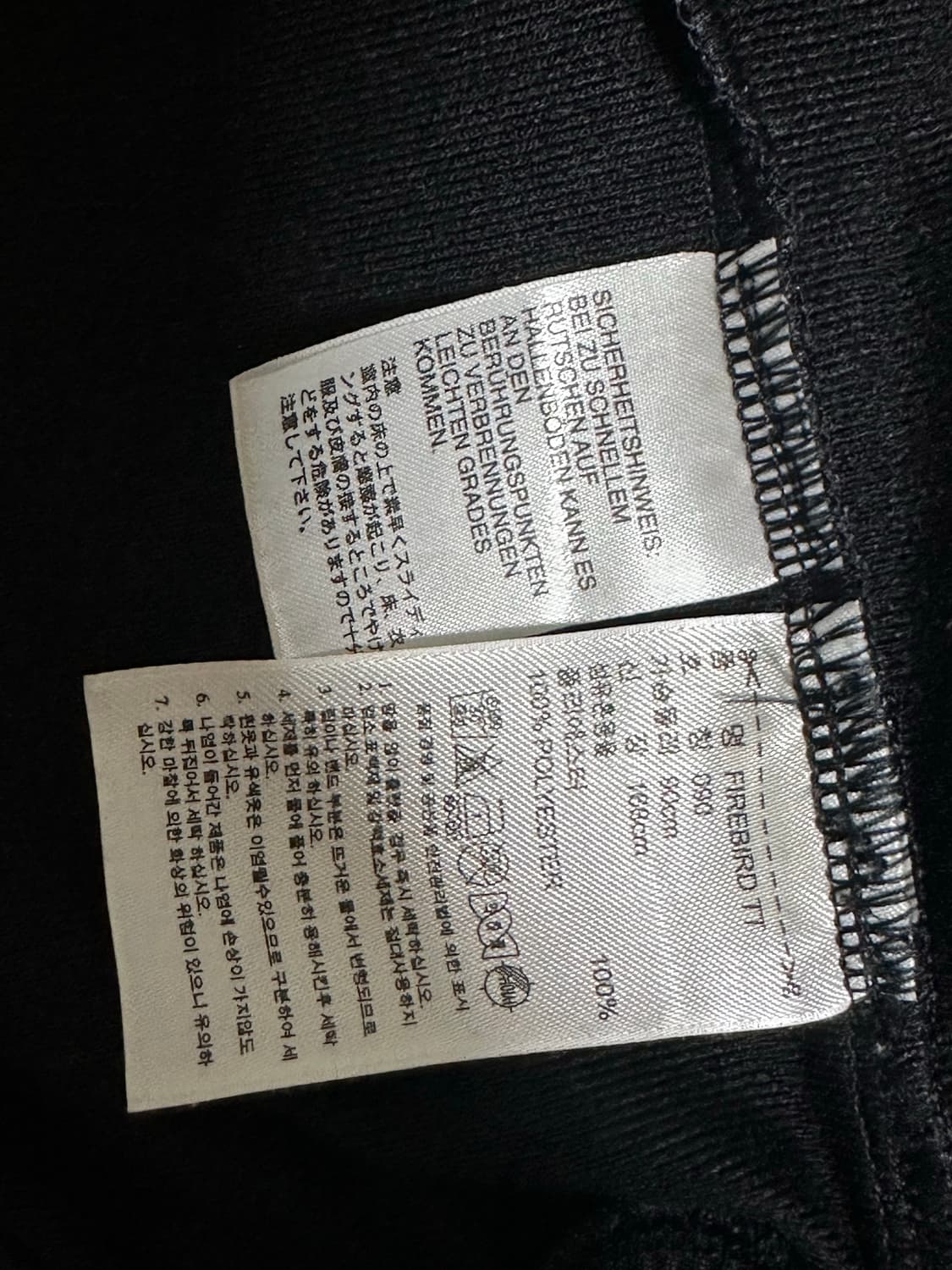 아디다스 파이어버드 트랙탑 져지 골드 S 상품이미지4