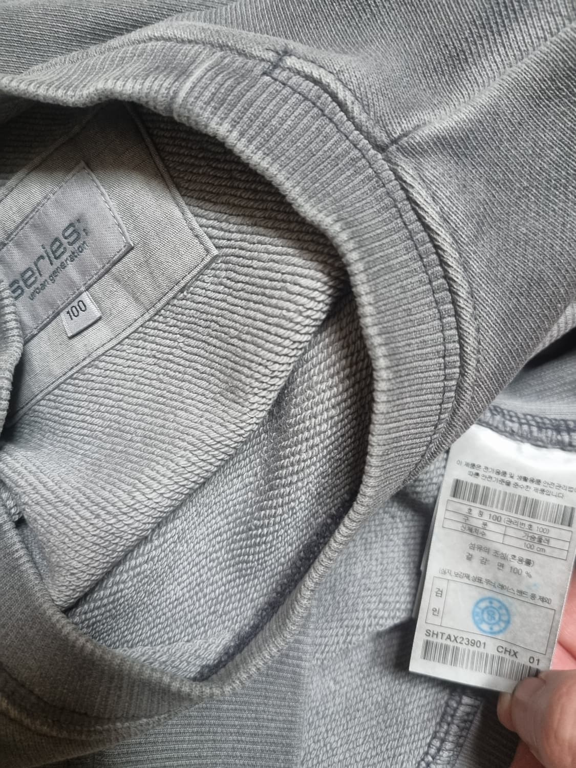 시리즈 Series 리브 믹스 빈티지 스웻셔츠 차콜 상품이미지3